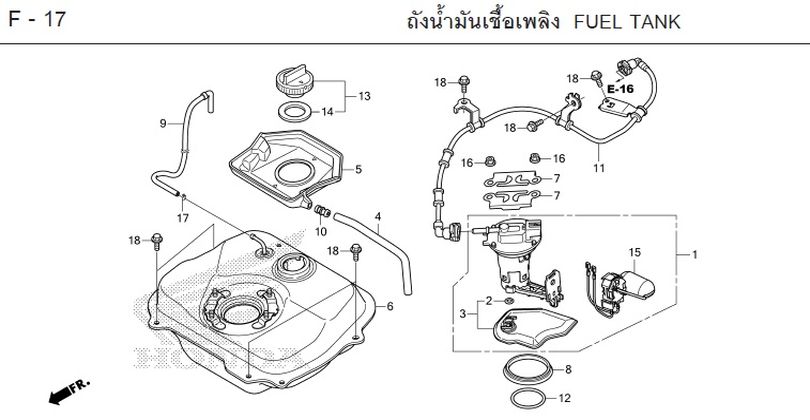 F-17 FUEL TANK