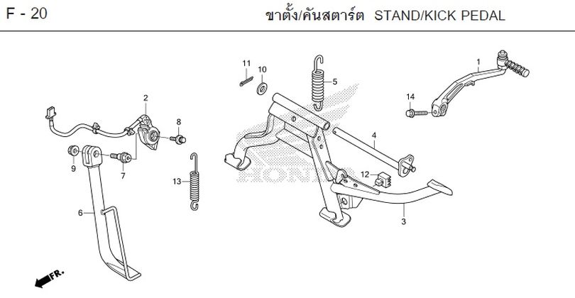 F-20 STAND/KICK PEDAL