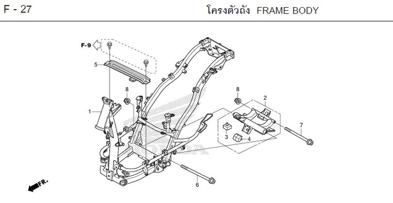 F-27 FRAME BODY