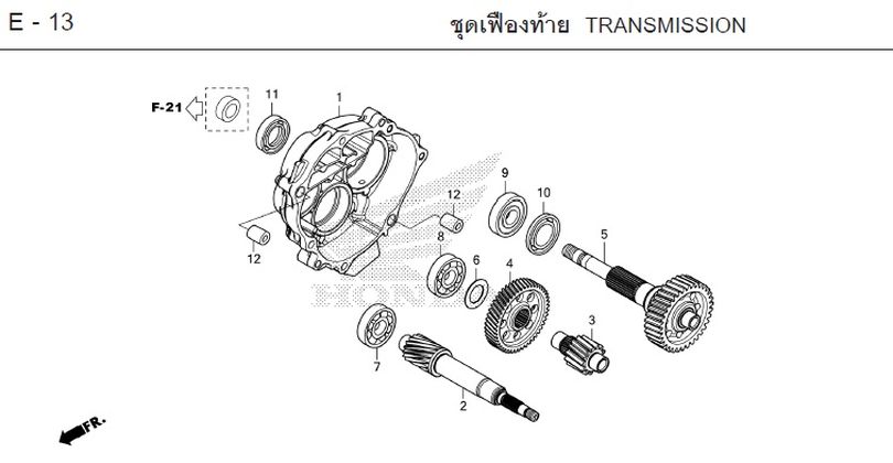 E-13 TRANSMISSION