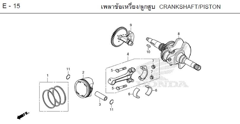 E-15 CRANKSHAFT/PISTON