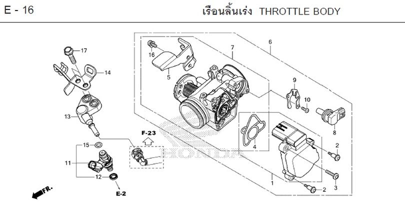 E-16 THROTTLE BODY