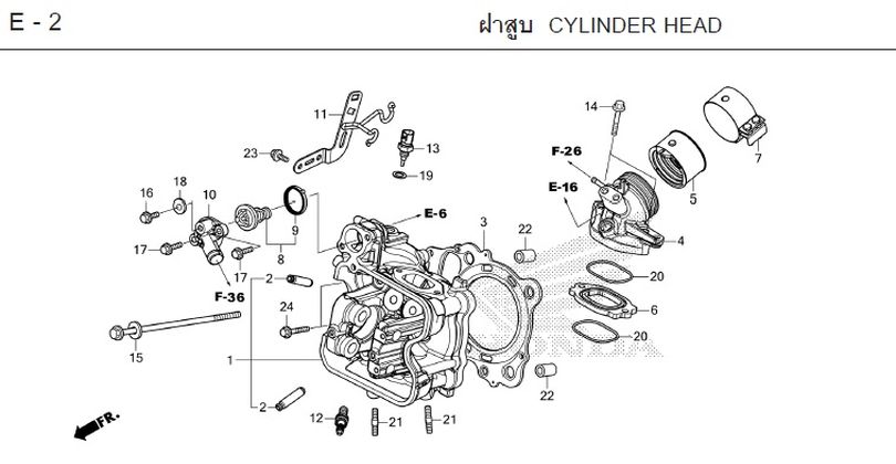 E-2 CYLINDER HEAD