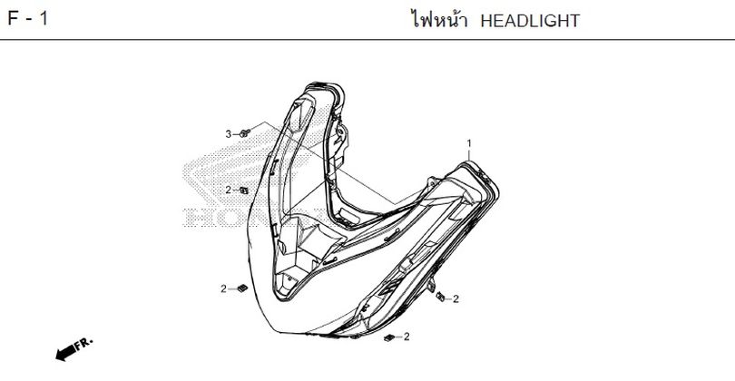 F-1 HEADLIGHT