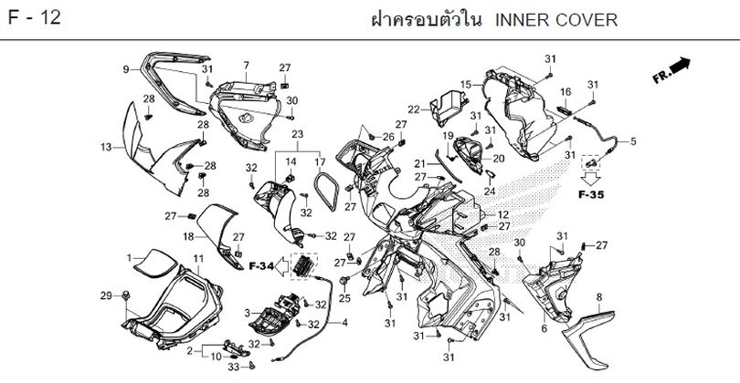 F-12 INNER COVER