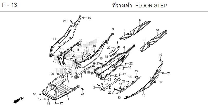 F-13 FLOOR STEP