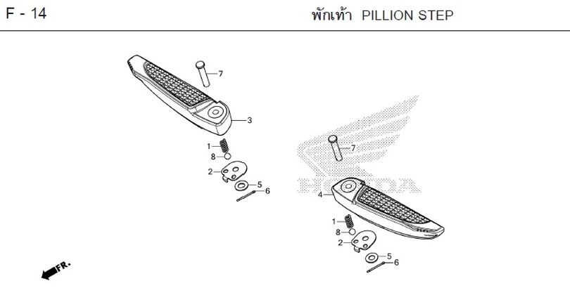 F-14 PILLION STEP