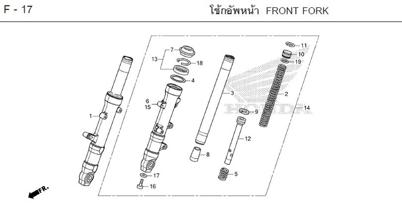 F-17 FRONT FORK