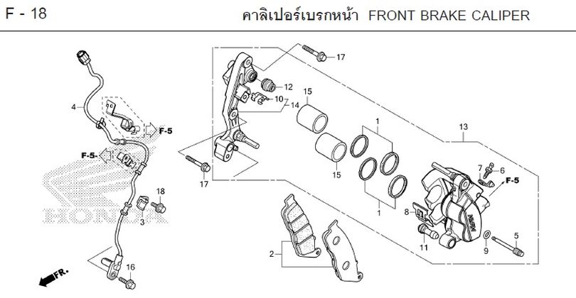 F-18 FRONT BRAKE CALIPER