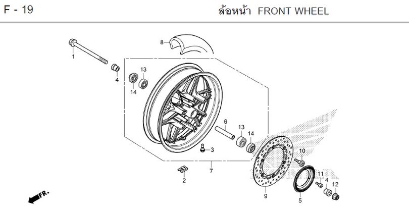 F-19 FRONT WHEEL