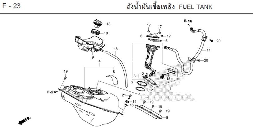 F-23 FUEL TANK