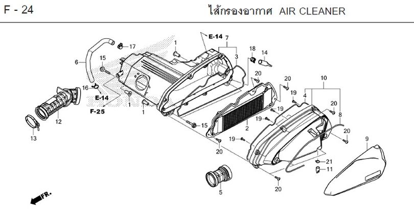 F-24 AIR CLEANER