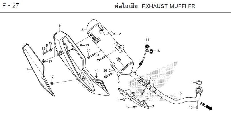 F-27 EXHAUST MUFFLER