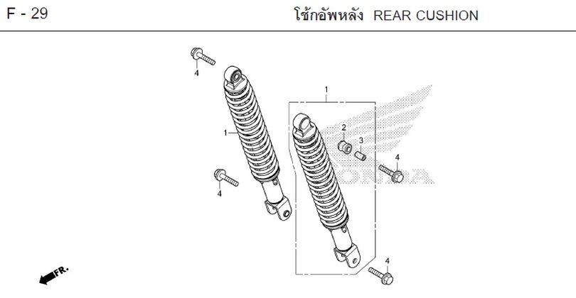 F-29 REAR CUSHION