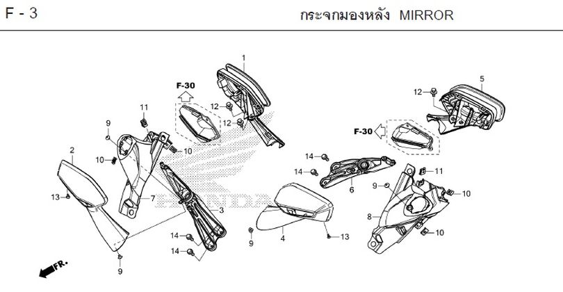 F-3 MIRROR