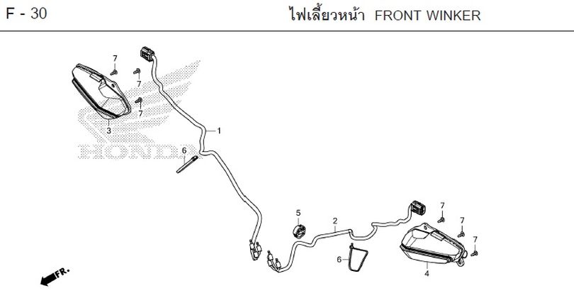 F-30 FRONT WINKER
