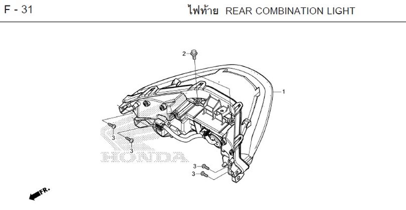 F-31 REAR COMBINATION LIGHT