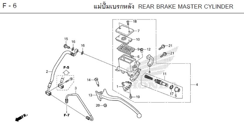 F-6 REAR BRAKE MASTER CYLINDER