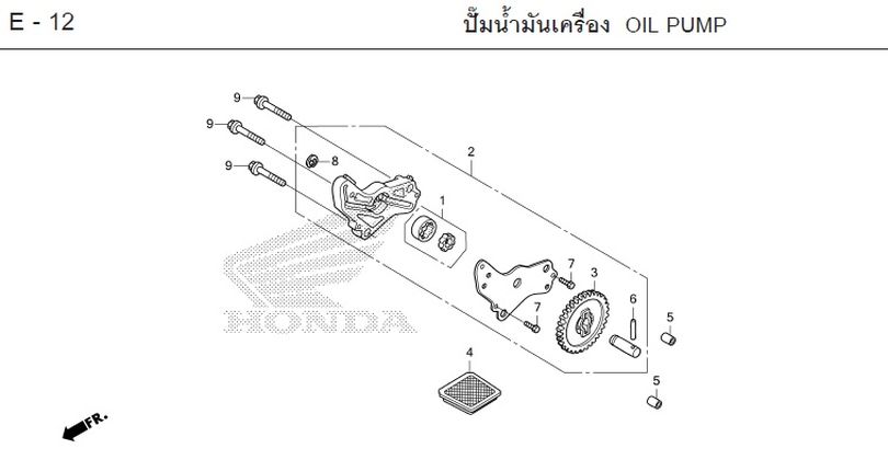 E-12 OIL PUMP