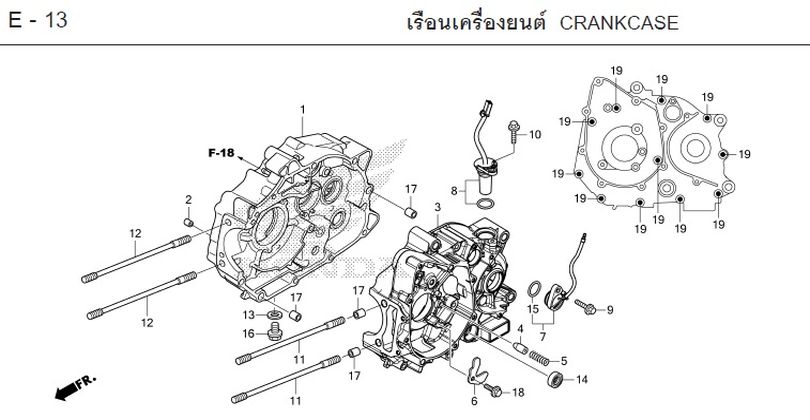 E-13 CRANKCASE