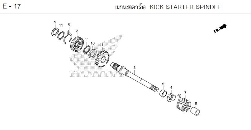 E-17 KICK STARTER SPINDLE