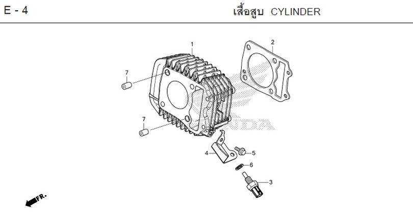 E-4 CYLINDER
