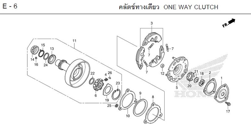 E-6 ONE WAY CLUTCH