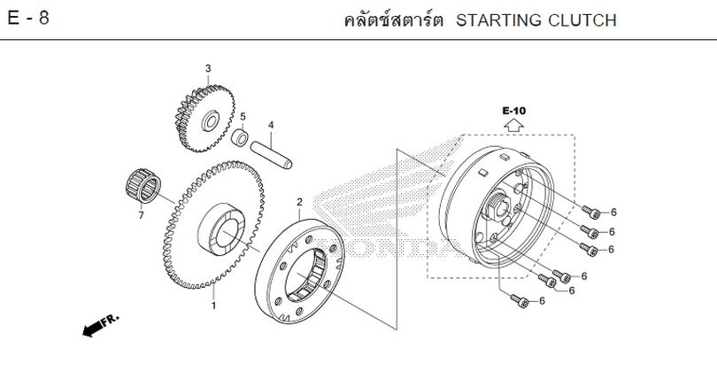 E-8 STARTING CLUTCH