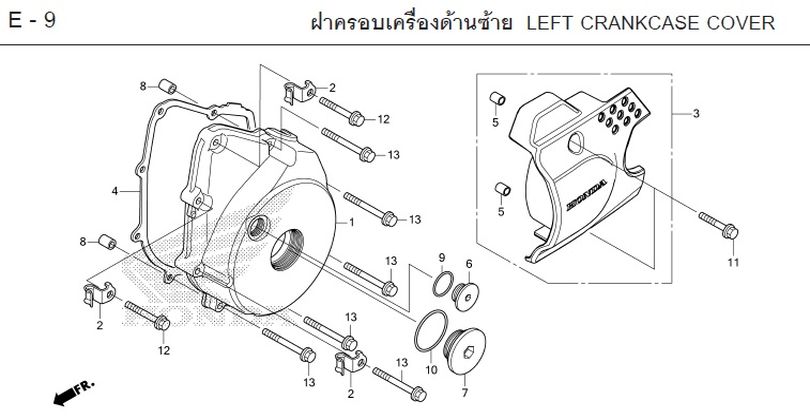 E-9 LEFT CRANKCASE COVER
