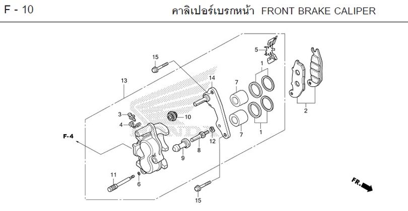 F-10 FRONT BRAKE CALIPER