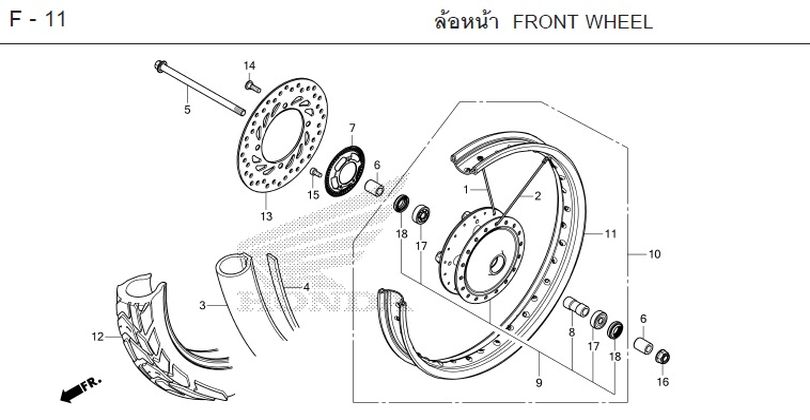 F-11 FRONT WHEEL