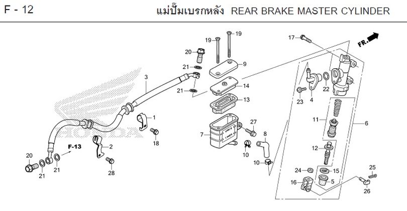F-12 REAR BRAKE MASTER CYLINDER