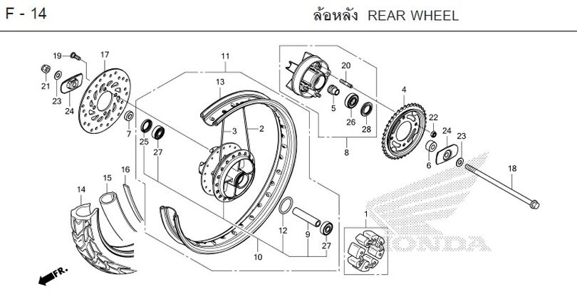 F-14 REAR WHEEL