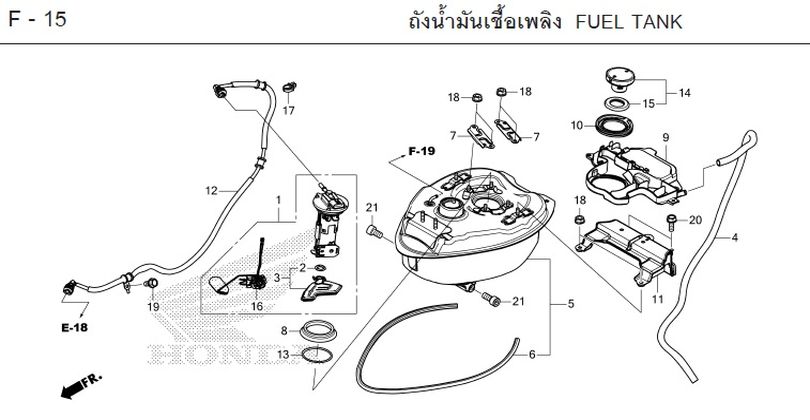 F-15 FUEL TANK