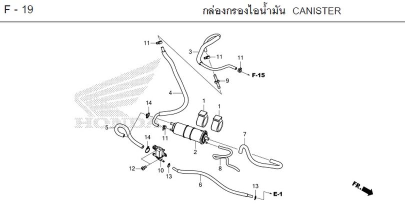 F-19 CANISTER