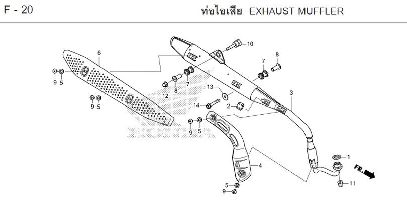 F-20 EXHAUST MUFFLER