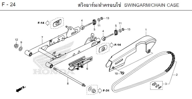 F-24 SWINGARM/CHAIN CASE