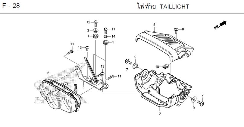 F-28 TAILLIGHT