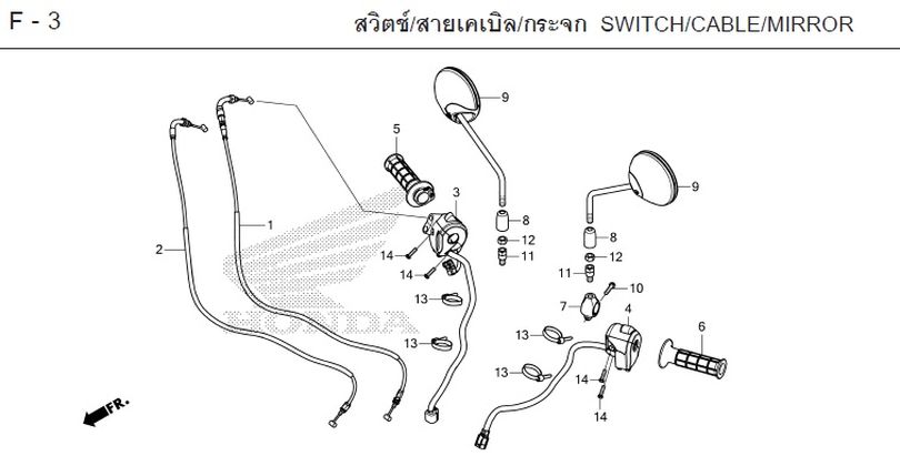 F-3 SWITCH/CABLE/MIRROR