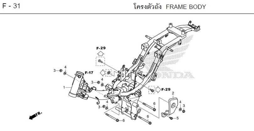 F-31 FRAME BODY