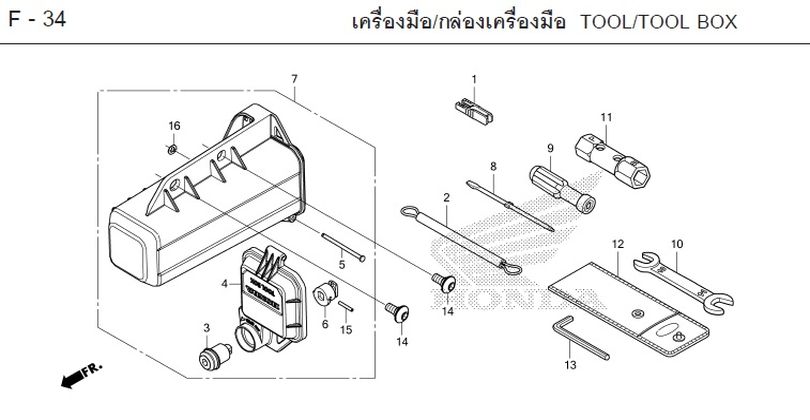 F-34 TOOL/TOOL BOX