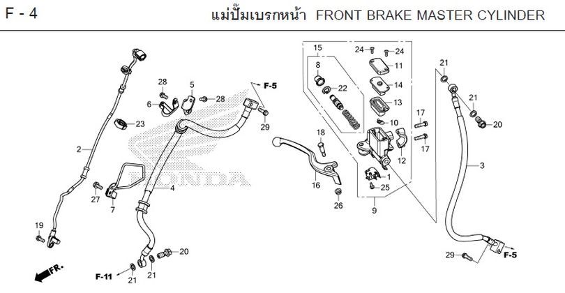 F-4 FRONT BRAKE MASTER CYLINDER