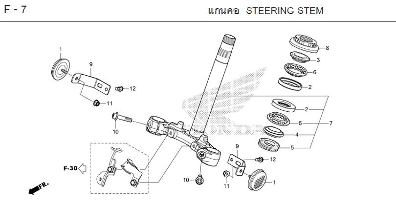 F-7 STEERING STEM