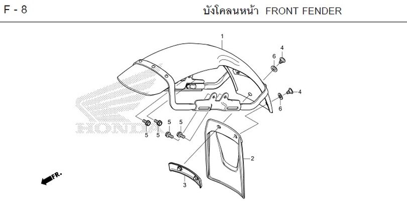 F-8 FRONT FENDER