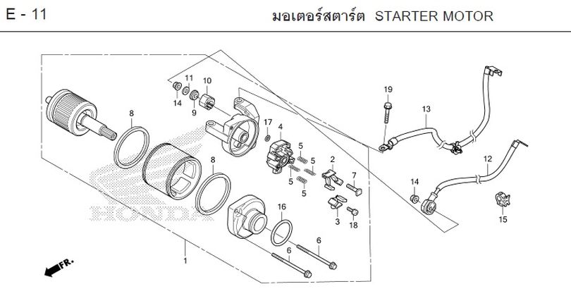 E-11 STARTER MOTOR