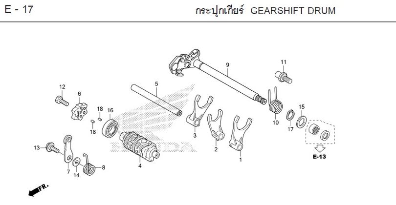 E-17 GEARSHIFT DRUM