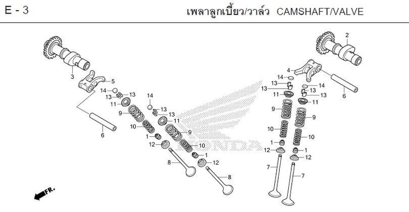 E-3 CAMSHAFT/VALVE