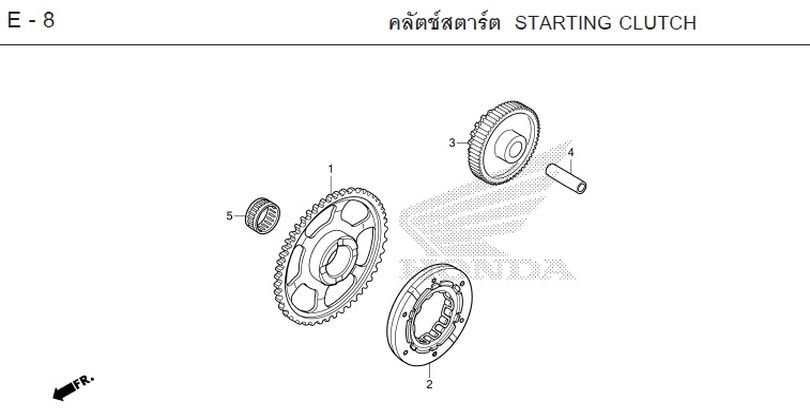 E-8 STARTING CLUTCH