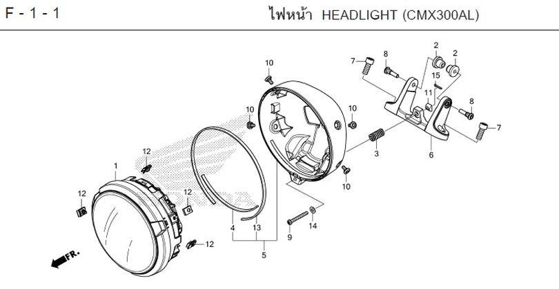 F-1-1 1-1 HEADLIGHT (CMX300AL)