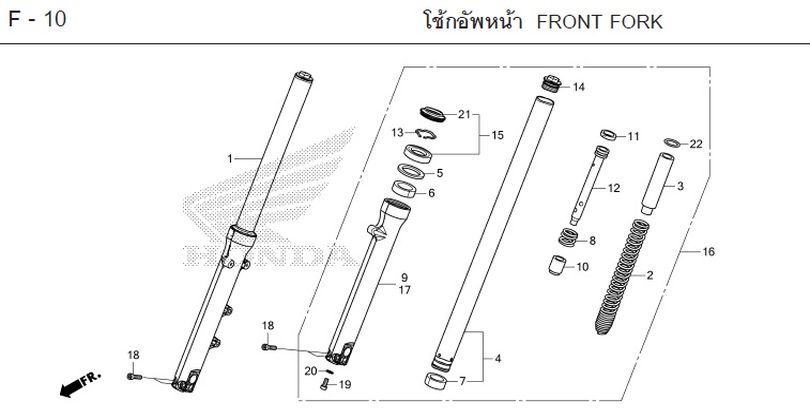 F-10 FRONT FORK